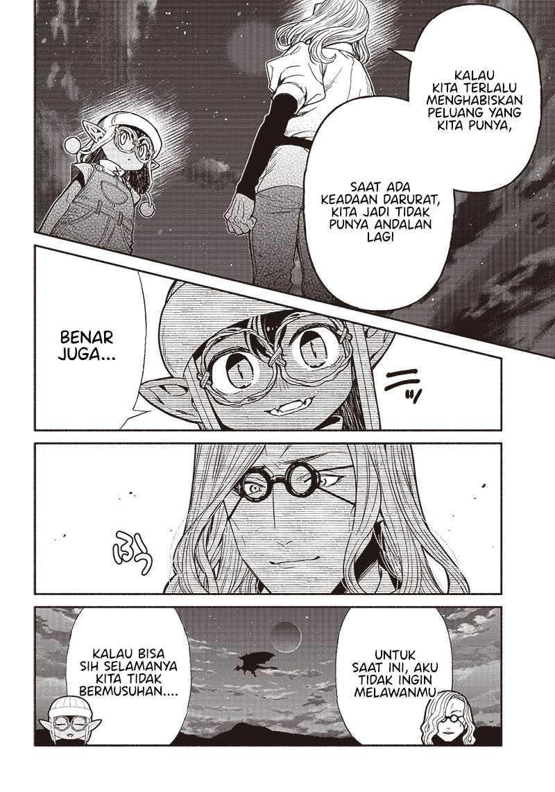 Tensei Goblin da kedo Shitsumon aru?